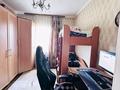 Отдельный дом · 3 комнаты · 100 м² · 10 сот., Бокина 6 — Карасай батыра пересечение Бокина за 45 млн ₸ в Узынагаш — фото 16