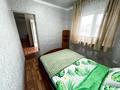 4-комнатная квартира, 85 м² посуточно, Ауэзова 164 за 30 000 〒 в Щучинске — фото 9