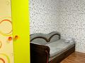 4-комнатная квартира, 85 м² посуточно, Ауэзова 164 за 25 000 〒 в Щучинске — фото 8