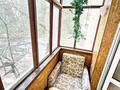 2-бөлмелі пәтер · 42 м² · 2/4 қабат, Ади Шарипова 117 — Жамбыла, бағасы: 32 млн ₸ в Алматы, Алмалинский р-н — фото 17