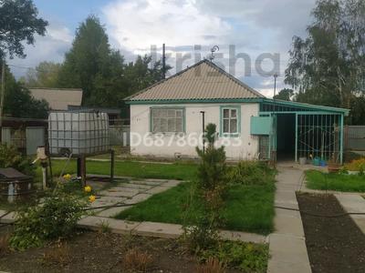 Продажа домов и дачи в Абай обл.: Дача · 3 комнаты · 48 м² · 8 сот., Бобровка 3026 за 7 млн 〒 Дача · 3 комнаты · 48 м² · 8 сот., Бобровка 3026 за 7 млн 〒 в Семее