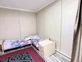 Часть дома · 5 комнат · 160 м² · 15 сот., О.Жандосов 47 — Магазин Школа садик Мешит за 30 млн ₸ в Жаналыке