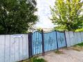 Часть дома · 5 комнат · 160 м² · 15 сот., О.Жандосов 47 — Магазин Школа садик Мешит за 30 млн ₸ в Жаналыке — фото 18