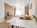 2-комнатная квартира · 50 м² · 3/17 этаж, Туран 52/2, 52/3 за 20 000 ₸ в Астане, Есильский р-н — фото 4