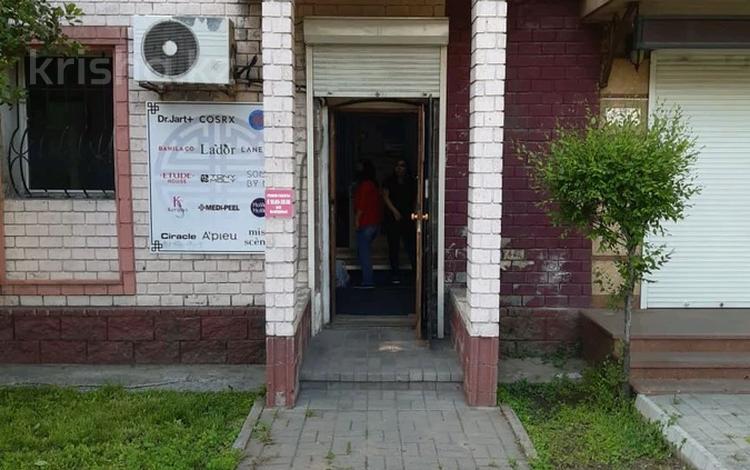 Свободное назначение, офисы, магазины и бутики · 18 м² за 220 000 ₸ в Алматы — фото 2