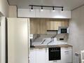 2-комнатная квартира · 52.7 м² · 9/18 этаж, Утепова 31 за 55 млн ₸ в Алматы, Бостандыкский р-н