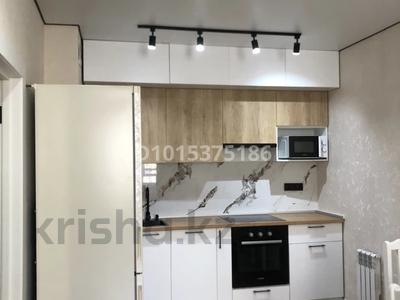 2-комнатная квартира · 52.7 м² · 9/18 этаж, Утепова 31 за 55 млн ₸ в Алматы, Бостандыкский р-н