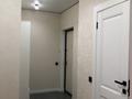 2-комнатная квартира · 52.7 м² · 9/18 этаж, Утепова 31 за 55 млн ₸ в Алматы, Бостандыкский р-н — фото 3