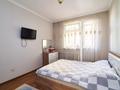 3-комнатная квартира · 68 м² · 3/9 этаж, Сыганак 25/1 за ~ 34 млн ₸ в Астане, Нура р-н — фото 2