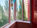 3-комнатная квартира · 68 м² · 3/9 этаж, Сыганак 25/1 за ~ 34 млн ₸ в Астане, Нура р-н — фото 25