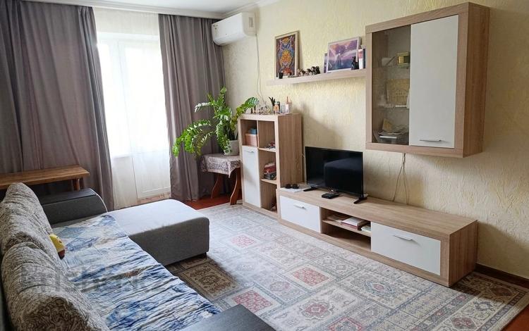 2-комнатная квартира · 43 м² · 5 этаж, Кунаева за 30 млн ₸ в Алматы, Алмалинский р-н — фото 9