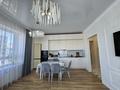 4-бөлмелі пәтер · 84.5 м² · 9/9 қабат, Анет баба 10 — Анет баба, бағасы: 69.9 млн ₸ в Астане, Нура р-н — фото 4