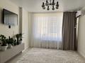 2-комнатная квартира · 50 м² · 9/9 этаж, мкр Нурсая, Абулхайр-хана 65 за 36 млн ₸ в Атырау