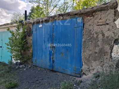 Гараж · 30 м² · 1-й квартал за 800 000 ₸ в Караганде, Алихана Бокейханова р-н