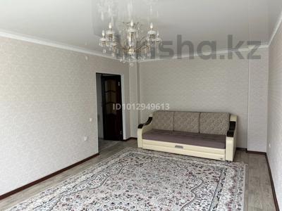 2-бөлмелі пәтер · 55 м² · 5/9 қабат, мкр Болашак, Болашақ ш/а. 56 — Сәт магазині, бағасы: 20 млн ₸ в Актобе