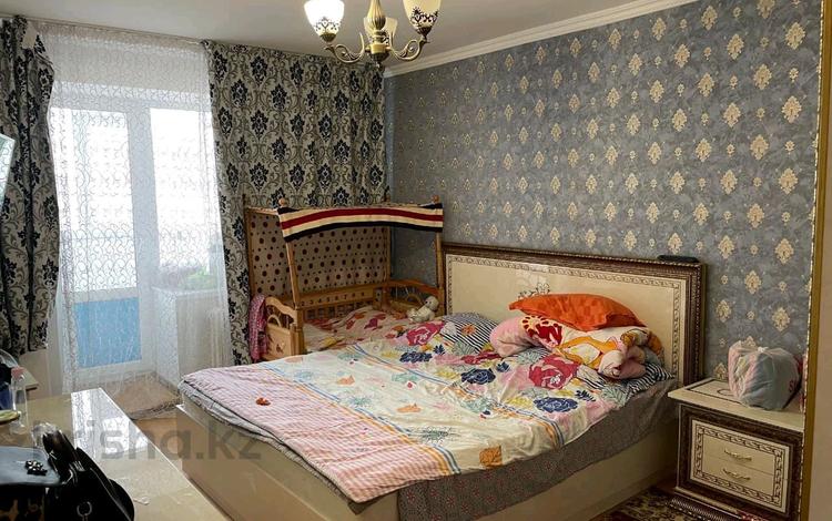 Купить 1 2 Комнатную В Алматы