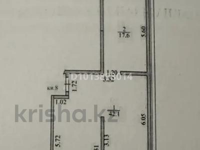 2-бөлмелі пәтер · 62 м² · 7/9 қабат, Райымбека 241, бағасы: 39 млн ₸ в Алматы, Жетысуский р-н