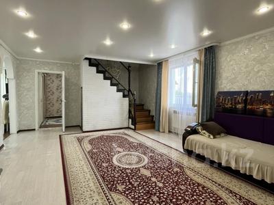 Отдельный дом · 5 комнат · 138.5 м² · 5 сот., Айткулова 50 за 29 млн ₸ в Уральске