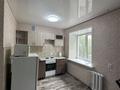 2-комнатная квартира · 44 м² · 2/5 этаж, Сагадат Нурмагамбетова 55 за 23 млн ₸ в Усть-Каменогорске — фото 5