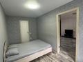 2-комнатная квартира · 44 м² · 2/5 этаж, Сагадат Нурмагамбетова 55 за 23 млн ₸ в Усть-Каменогорске — фото 9