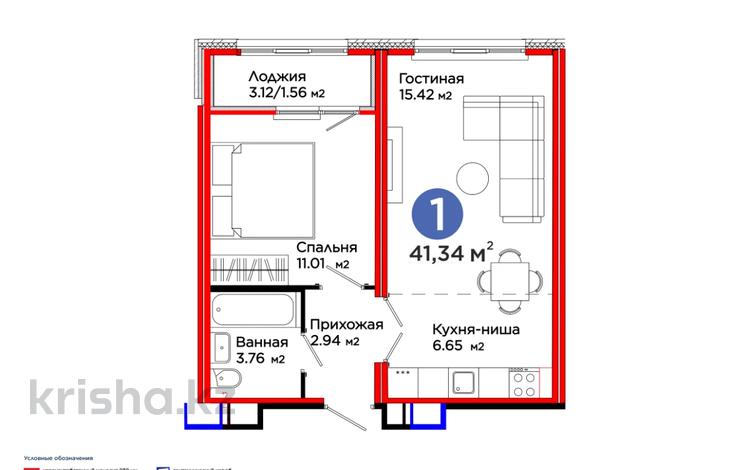 2-бөлмелі пәтер, 41.5 м², 9/14 қабат, Туран 57/7, бағасы: 18.3 млн 〒 в Астане, Есильский р-н — фото 2