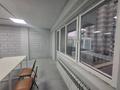Свободное назначение, офисы · 40 м² за 320 000 ₸ в Алматы, Алмалинский р-н — фото 6