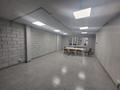 Свободное назначение, офисы · 40 м² за 320 000 ₸ в Алматы, Алмалинский р-н — фото 15