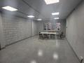 Свободное назначение, офисы · 40 м² за 320 000 ₸ в Алматы, Алмалинский р-н — фото 17