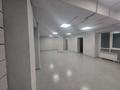 Свободное назначение, офисы · 40 м² за 320 000 ₸ в Алматы, Алмалинский р-н — фото 18