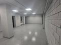 Свободное назначение, офисы · 40 м² за 320 000 ₸ в Алматы, Алмалинский р-н — фото 21
