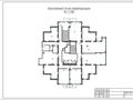 Свободное назначение, офисы · 40 м² за 320 000 ₸ в Алматы, Алмалинский р-н — фото 25