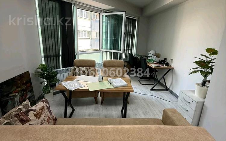 Свободное назначение, офисы · 40 м² за 320 000 ₸ в Алматы, Алмалинский р-н — фото 29