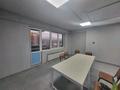 Свободное назначение, офисы · 40 м² за 320 000 ₸ в Алматы, Алмалинский р-н — фото 8