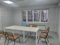 Свободное назначение, офисы · 40 м² за 320 000 ₸ в Алматы, Алмалинский р-н — фото 9