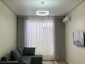 2-комнатная квартира · 42 м² · 3/9 этаж, Е-15 13/1 за 280 000 ₸ в Астане, Нура р-н — фото 3