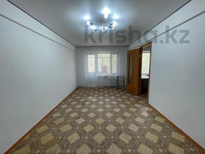 2-бөлмелі пәтер · 45 м² · 3/5 қабат, ул. Ауэзова — *Без комиссии для покупателя, бағасы: 18.9 млн ₸ в Астане, Сарыарка р-н