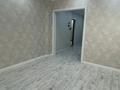 2-бөлмелі пәтер · 75 м² · 11/16 қабат, К. Толеметова 64/1 — GrandParkShymkent, бағасы: 46 млн ₸ в Шымкенте, Абайский р-н — фото 7
