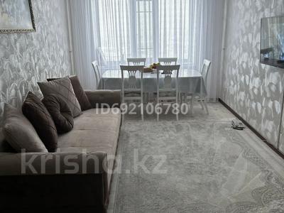 3-комнатная квартира, 69.5 м², 9/10 этаж, Ледовского 39 за 24 млн 〒 в Павлодаре