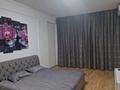 1-комнатная квартира · 50 м² · 7/15 этаж, 17-й мкр, ​17-й микрорайон за 12 000 ₸ в Актау — фото 7