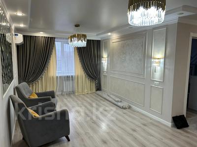 3-бөлмелі пәтер · 79.5 м² · 7/10 қабат, Сатпаева 18, бағасы: 50 млн ₸ в Усть-Каменогорске
