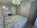 3-бөлмелі пәтер · 79.5 м² · 7/10 қабат, Сатпаева 18, бағасы: 50 млн ₸ в Усть-Каменогорске — фото 11