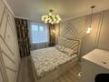 3-бөлмелі пәтер · 79.5 м² · 7/10 қабат, Сатпаева 18, бағасы: 50 млн ₸ в Усть-Каменогорске — фото 14