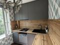 3-комнатная квартира · 62.5 м² · 3/5 этаж, мкр Тастак-3 — Дуйсенова за ~ 50 млн ₸ в Алматы, Алмалинский р-н — фото 13