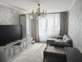3-комнатная квартира · 62.5 м² · 3/5 этаж, мкр Тастак-3 — Дуйсенова за ~ 50 млн ₸ в Алматы, Алмалинский р-н — фото 15