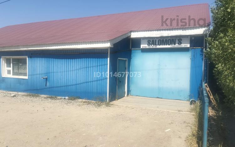 Гараж · 75 м² · Мебельная 10, бағасы: 150 000 ₸ в Актобе, мкр. Курмыш — фото 2