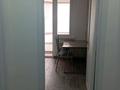 1-комнатная квартира · 38 м² · 3/16 этаж, Абишева за 220 000 〒 в Алматы, Наурызбайский р-н — фото 3