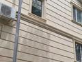 Отдельный дом · 6 комнат · 330 м² · 10 сот., мкр Таусамалы 77 — Выше сан Алатау за 195 млн ₸ в Алматы, Наурызбайский р-н — фото 4