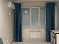 1-комнатная квартира · 38.2 м² · 7/13 этаж, Есенова 160/3 за 250 000 ₸ в Алматы, Жетысуский р-н