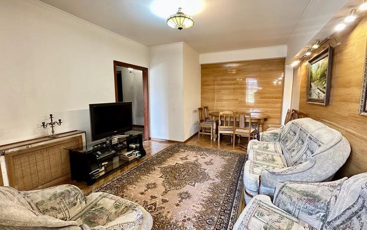 2-комнатная квартира · 51.1 м² · 4/7 этаж, абылай хана 74 — Горячее предложение, Торг за 47 млн ₸ в Алматы, Алмалинский р-н — фото 3