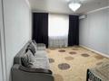 2-бөлмелі пәтер · 67.3 м² · 16/16 қабат, Навои 37, бағасы: 45 млн ₸ в Алматы, Ауэзовский р-н — фото 4